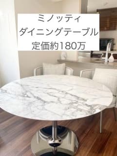 m49371380554_1.jpg?1711884850