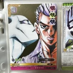 ジョジョの奇妙な冒険 abc 「川尻浩作」 J-388 - メルカリ