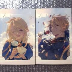 アグロヴァル 幼少期2種セット グラブル 2025 バレンタイン お返し 返