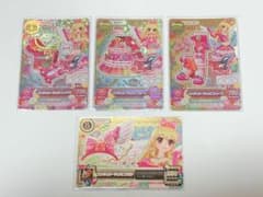 アイカツ エンジェリージェミニコーデ - メルカリ