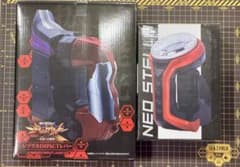 新世紀エヴァンゲリオン〜未来への咆哮〜 レプリカレバー+ネオステラ+