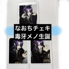 電脳ヒメカ なおち チェキ - メルカリ