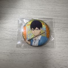 ハイキュー!! 太秦映画村 ホロ 缶バッジ 影山 レア - メルカリ