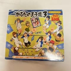 テニスの王子様 かるた かるたの王子様3 - メルカリ