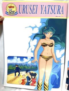 旧 アニメ うる星やつら 15周年 A2 ポスター ラムちゃん - メルカリ