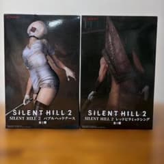 サイレントヒル2 バブルヘッドナース・レッドピラミッドシング 2種