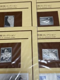 未開封 松本徽章工業 日本製 純銀張 金属工芸品 純銀/純銅 4種セット