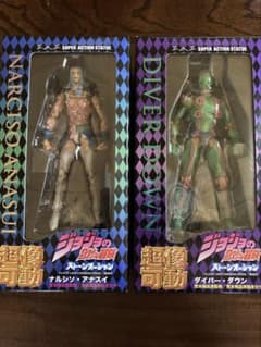 超像可動 ジョジョの奇妙な冒険 ナルシソ・アナスイ ダイバー・ダウン