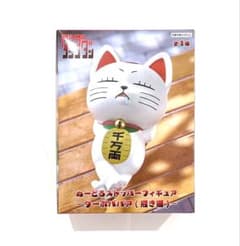 ダンダダン ぬーどるストッパーフィギュア ターボババア 招き猫 - メルカリ