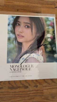 m41645575999_1.jpg?1764854944