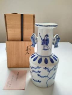 九谷 陶源製 高砂花入 染付鯉耳 華入 - メルカリ