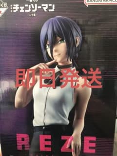 m41686061951_1.jpg?1758332707