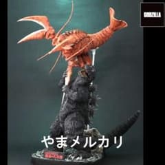 少年リック 南海の大決闘 ゴジラ対エビラ セット リック限定版 未開封