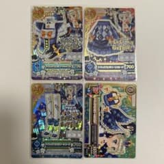 美品】アイカツ ナイトメアカプリコーンコーデ 4枚フル - メルカリ