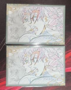 鬼滅の刃 ufotableダイニング おすそ分け ポストカード 炭治郎 継国縁