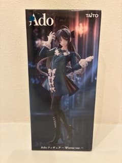 Ado フィギュア winter ver. ラウンドワン限定 - メルカリ