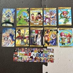 ウエハース ドラゴンボール×ワンピース 40周年 コラボ カード 年代物