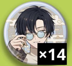 m42534091583_1.jpg?1752483077