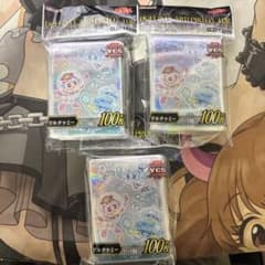 遊戯王OCG デュエリストカードスリーブ マルチャミー100枚×3セット
