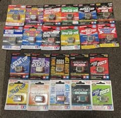 m42790234531_1.jpg?1712325955