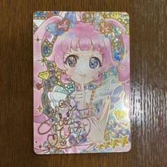 アイプリ青空ひまり 星4 ジュエルバズリウムルビー サイン - メルカリ