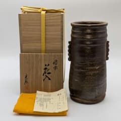 m42919244243_1.jpg?1727764857