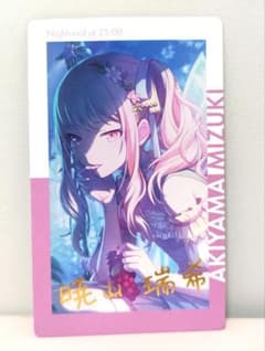 m42052339140_1.jpg?1730986796