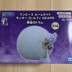 m42245672577_1.jpg?1734853221