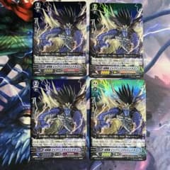 喧嘩屋 ビッグバンスラッシュ・ドラゴン 4枚 - メルカリ