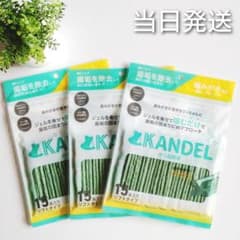 ♢当日発送♢ カンデル 15本入 3袋【新品未開封】Dr.WANDEL p - メルカリ