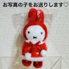 ミッフィーzakka フェスタおくりもの届けに行くよ 冬のおくりもの