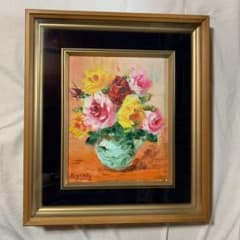 m43461411754_1.jpg?1595473302