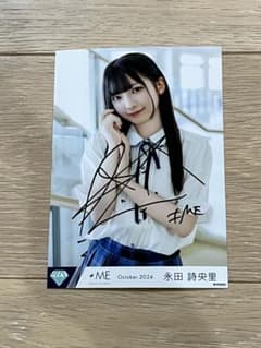 m43500978532_1.jpg?1728214972