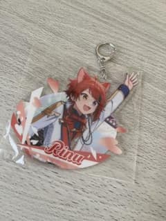 すとぷり 莉犬くん ふぁみくじ BIG アクリルキーホルダー - メルカリ