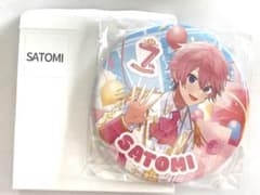 m43534489180_1.jpg?1738465224