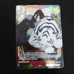 m43784171422_1.jpg?1754610598