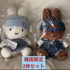 新品】ミッフィーストア ソウル デニムエディション 韓国限定