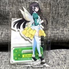 m43054109338_1.jpg?1737827265