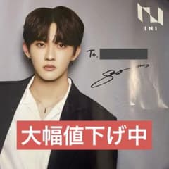 m43050677206_1.jpg?1725374356