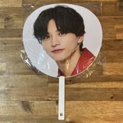 m43062315203_1.jpg?1746241029