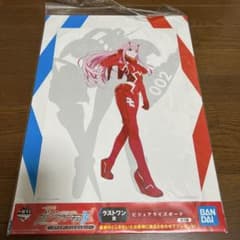 ダーリン・イン・ザ・フランキスラストワン 賞 - メルカリ