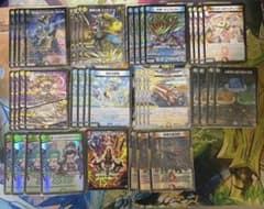 m43092917077_1.jpg?1761037942