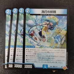 m43216663179_1.jpg?1761656586