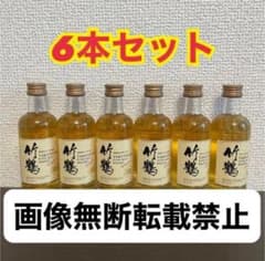 ニッカウイスキー 竹鶴 50ml ミニボトル 6本セット - メルカリ