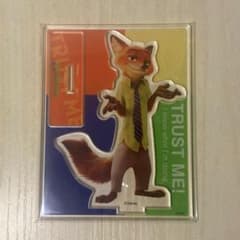 プレミアムバンダイ アクリルスタンドくじ ズートピア ニック