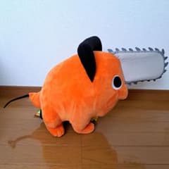 チェンソーマン ポチタ超BIGぬいぐるみ - メルカリ