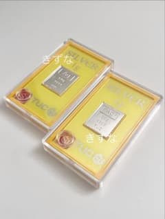 TUC Silver 1g 純銀 景品 2個 - メルカリ