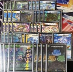 トリーヴァダーバンデデッキ - メルカリ