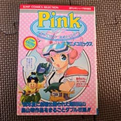 m54548476025_1.jpg?1729922632