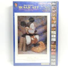 未開封 ディズニー ミッキーマウス モザイクアート ジグソーパズル